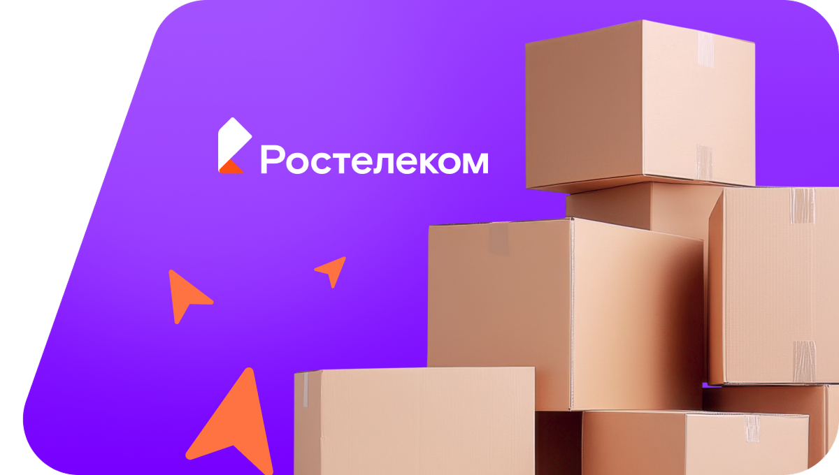 Переезд в новую квартирув&nbsp;село Прислониха (Ульяновская область)